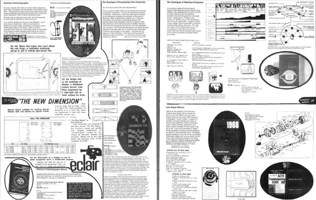 Скриншот HyperCard-продукта Whole Earth Catalog