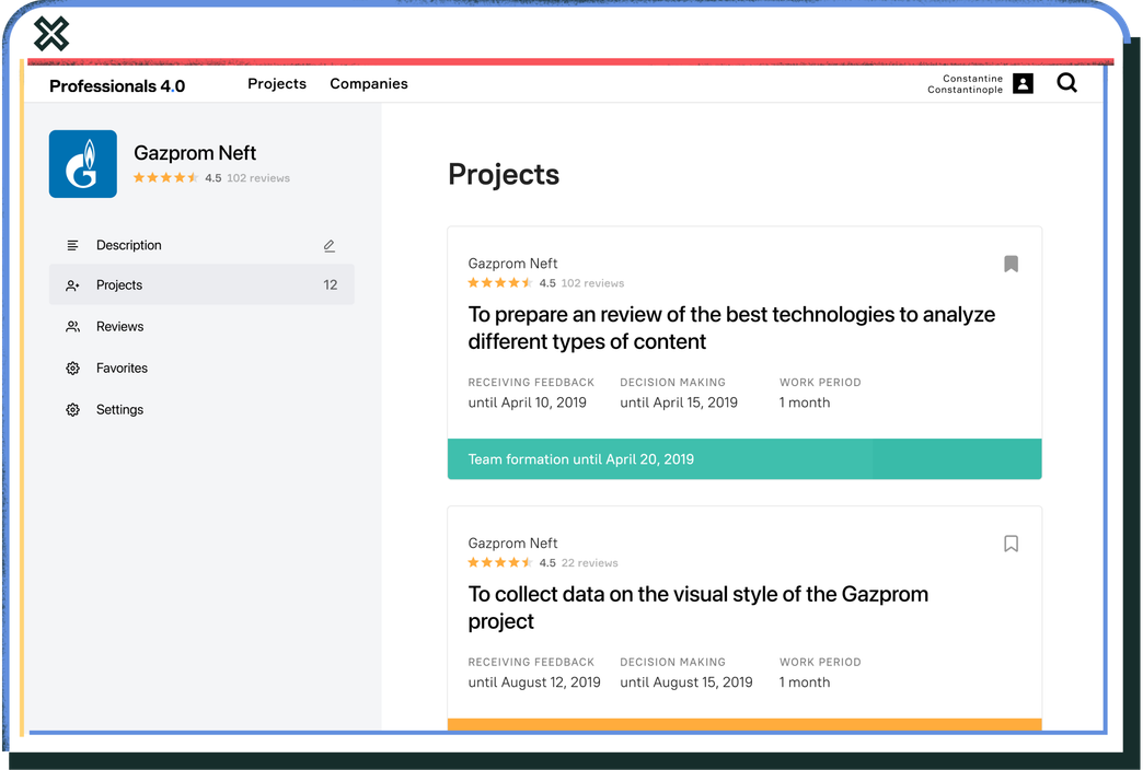 Screen with a list of company projects