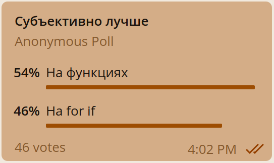 fp-vs-imperative-poll